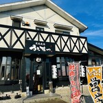 炭火焼肉うしまつ - 外観