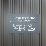 メゾン コートダジュール - テラス席はわんこOK｡