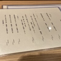 鮨やすぞう。 - 