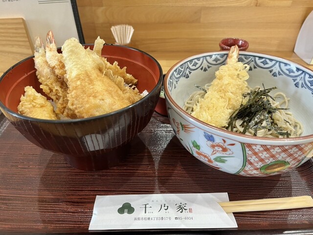 千乃家 - 桔梗（そば）の写真