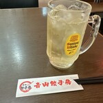 青山餃子房 - 