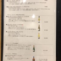 新割烹 丹色 - 