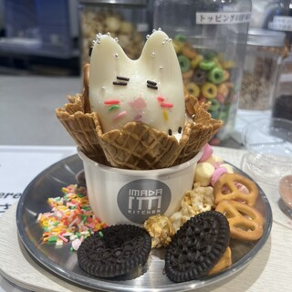 イマダ キッチン_0