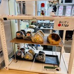 クイックキッチン ケイ - 