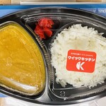 クイックキッチン ケイ - 