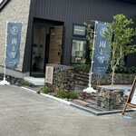 雨と雪 やさたまカレー - 