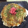 あつあつ