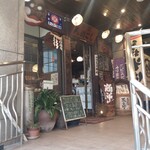 武州 しこめん - 店舗外。