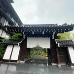 ホテル ザ ミツイ キョウト ラグジュアリーコレクション&スパ - 