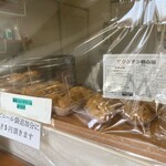 マウンテン枳小路 - 