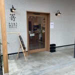 高級食パン専門店 嵜本 - 