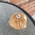 マウンテン枳小路 - 