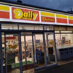 デイリーヤマザキ - 外観写真:缶コーヒーを1本購入しました