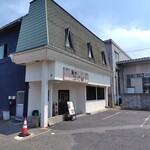 麺家 たけ田 - 外観