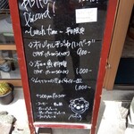 BISTRO D'accord！ - 