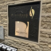 Bar＆Lounge MAJESTIC - 