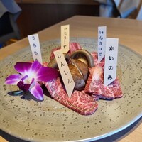 尾崎牛焼肉 銀座 ひむか - 