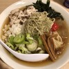 自家製麺 ご藤
