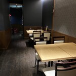 茜乃心 - 