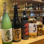 茜乃心 - 