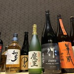 茜乃心 - 