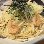 茜乃心 - 