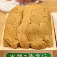 鮨 やすみつ - 