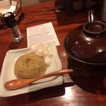 橋本屋 - チキンカレー芳醇　おすすめの食べ方で