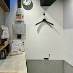 熱田味噌拉麺ぶりゆ - 