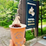 ミカドコーヒー - モカソフト（税込520円）