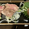 牛の四文屋 - 