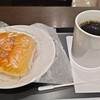 サンエトワール 膳所店