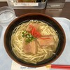 空港食堂