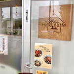 Hale-caffe - 