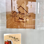 Hale-caffe - 