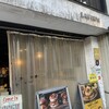 レイヤーズ 丸の内 本店