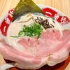 豚骨ラーメン専門 大名古屋一番軒