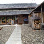 古民家カフェ 365nichi - 