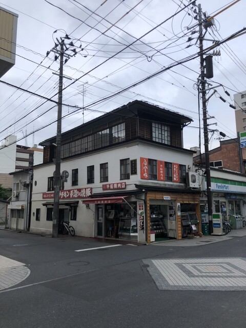平船精肉店 - 仙北町（鳥料理）の写真