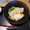 山下本気うどん 大宮東口