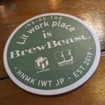 リットワークプレイス - 