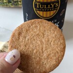 patisserie m2 - サブレ・カンパーニュ。全粒粉のクッキー。薄くて、硬い。全粒粉のプチプチがたまらない。ちゃんと甘さも有って美味しかった。どれも食感が違うの、すごいなあ✨