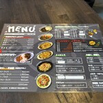 カリースタンド - 