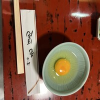 ぼたん -  ぼたん -