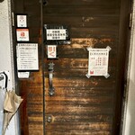 メキシコダイニングレストラン ブロンコ - 入口