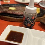 メキシコダイニングレストラン ブロンコ - オリジナルソース