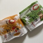 香月堂 - 