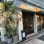 マカウダ - 外観儀式はしっかりと！