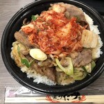 伝説のすた丼屋 - 
