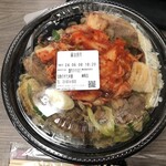 伝説のすた丼屋 - 料理写真: